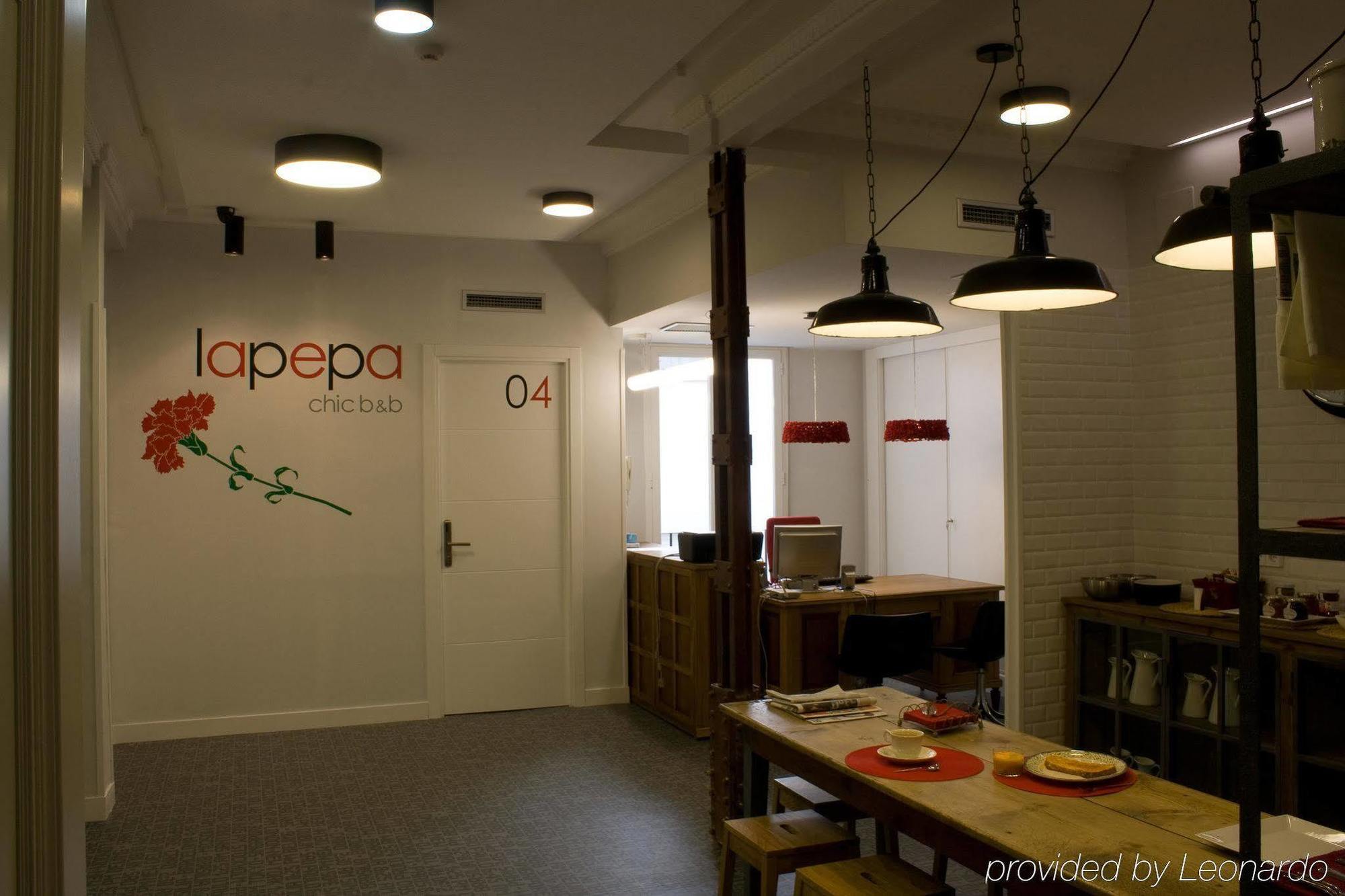 Апарт отель Numa Madrid Script Ресторан фото
